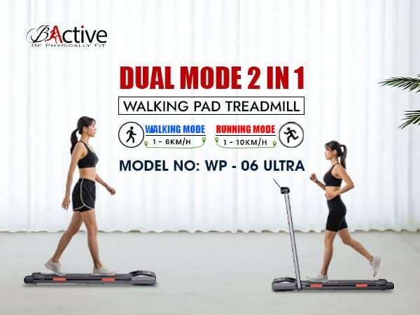 Treadmill-Web-Banner