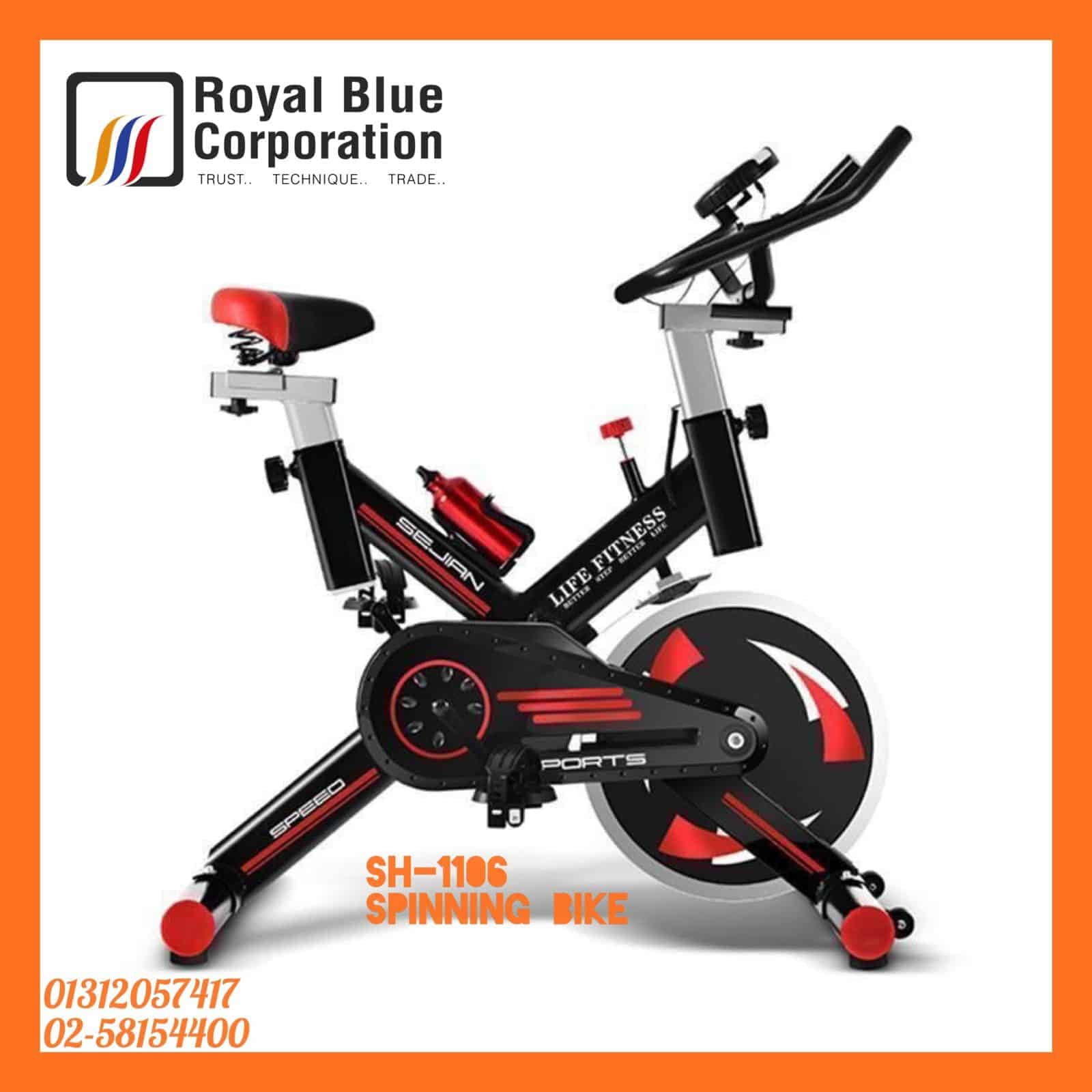  Heavy Duty Spinner Exercise Bike (2023) image