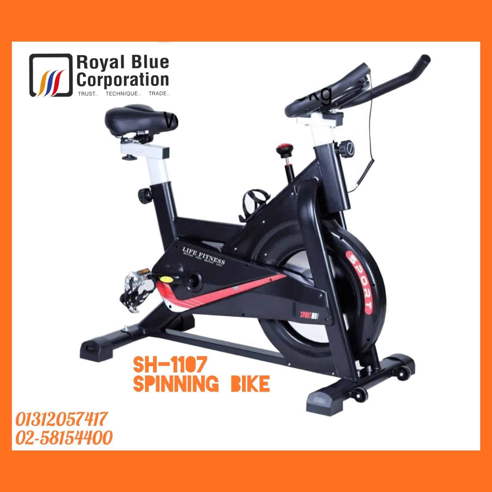 Spinner Exercise Bike (2022) image
