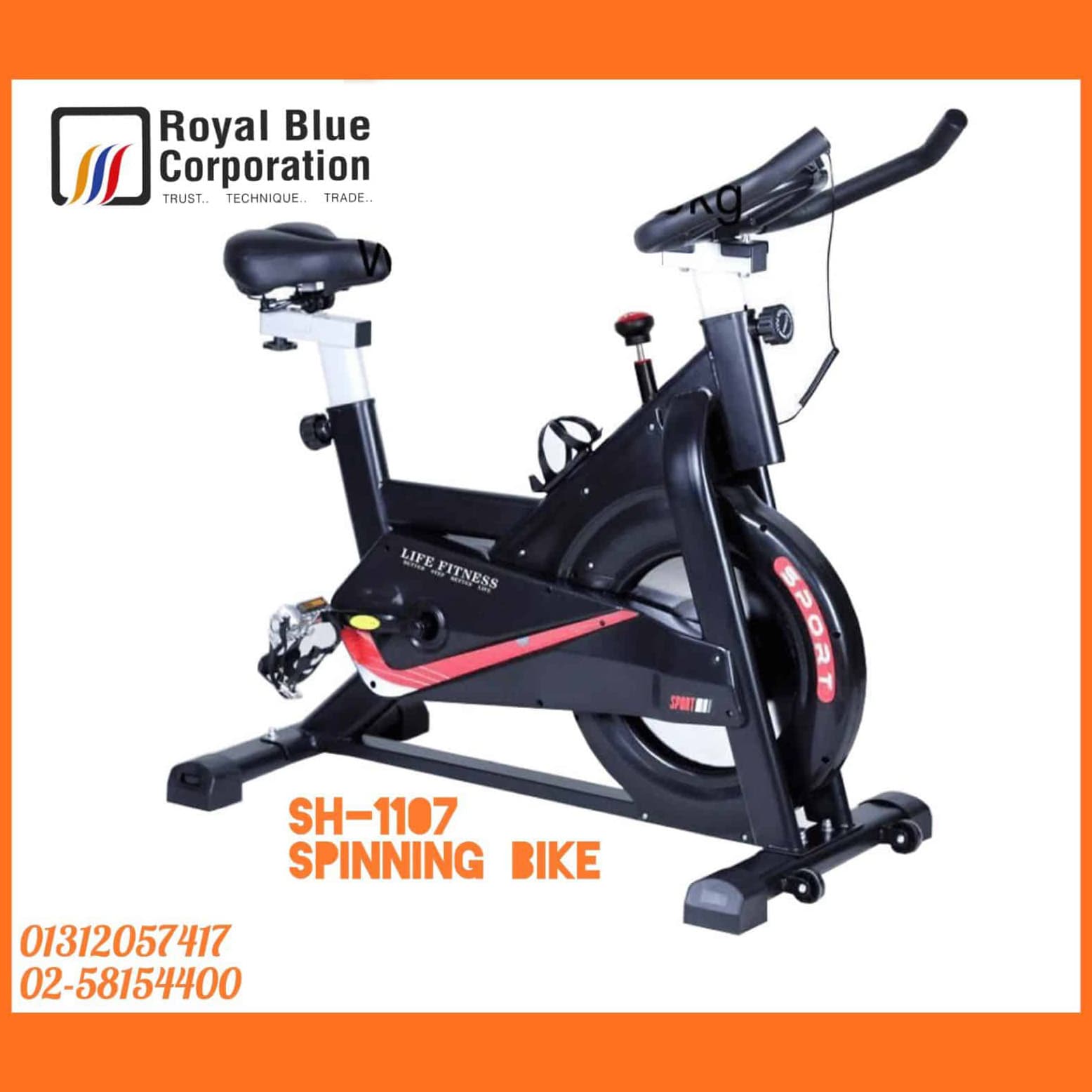 Spinner Exercise Bike (2022) image