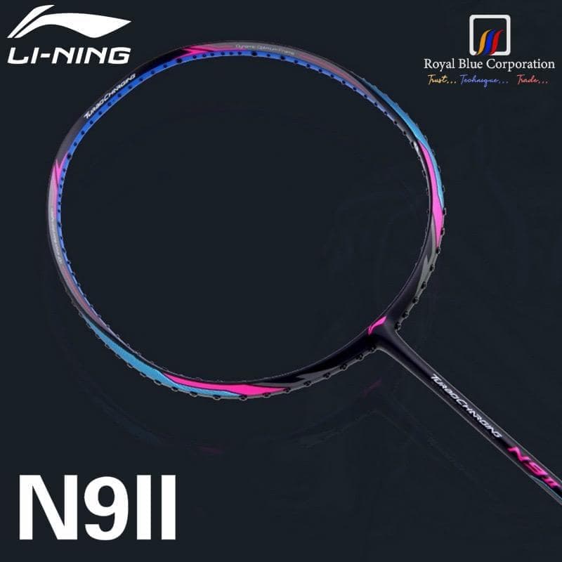  Li-Ning N9Ii badminton with kit bag image