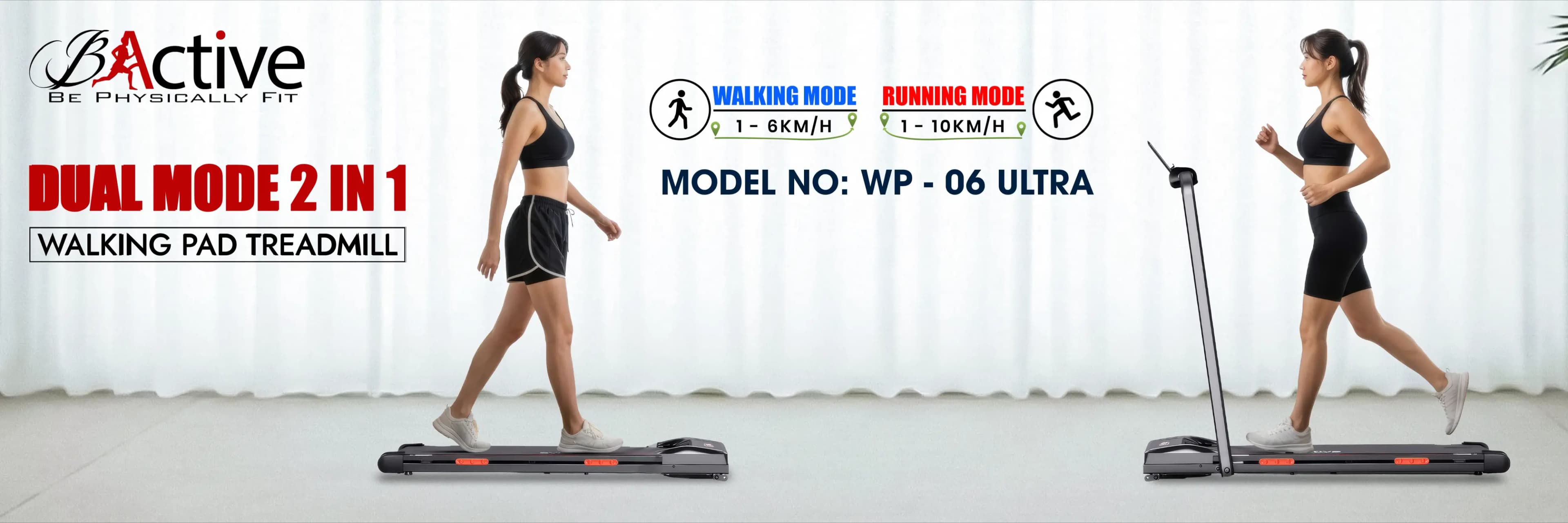Treadmill-Web-Banner