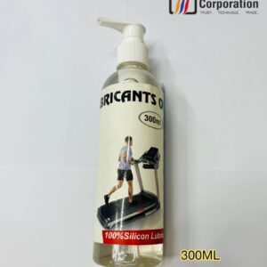 Treadmill Lubricant 100% Silicone (300ML)