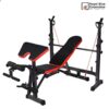 Multi Function Sit Up Bench / Weight Bench F-7104